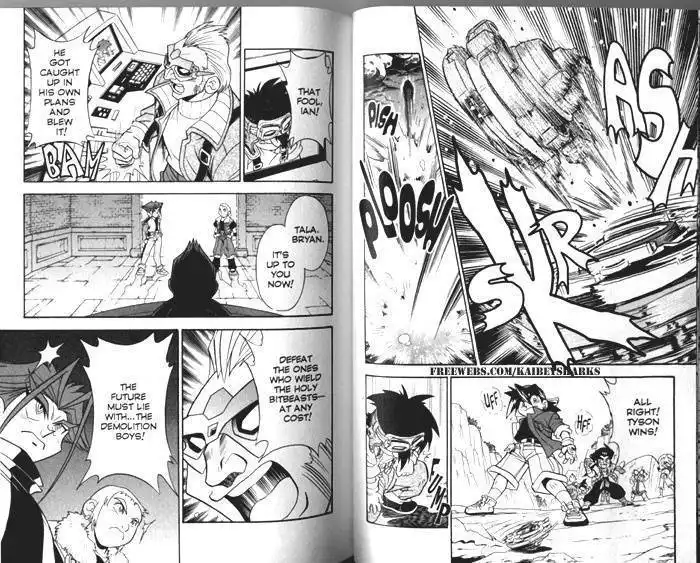 Bakuden Shoot Beyblade Chapter 6.1 13